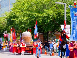 5월 경북 곳곳 다채로운 축제 열려